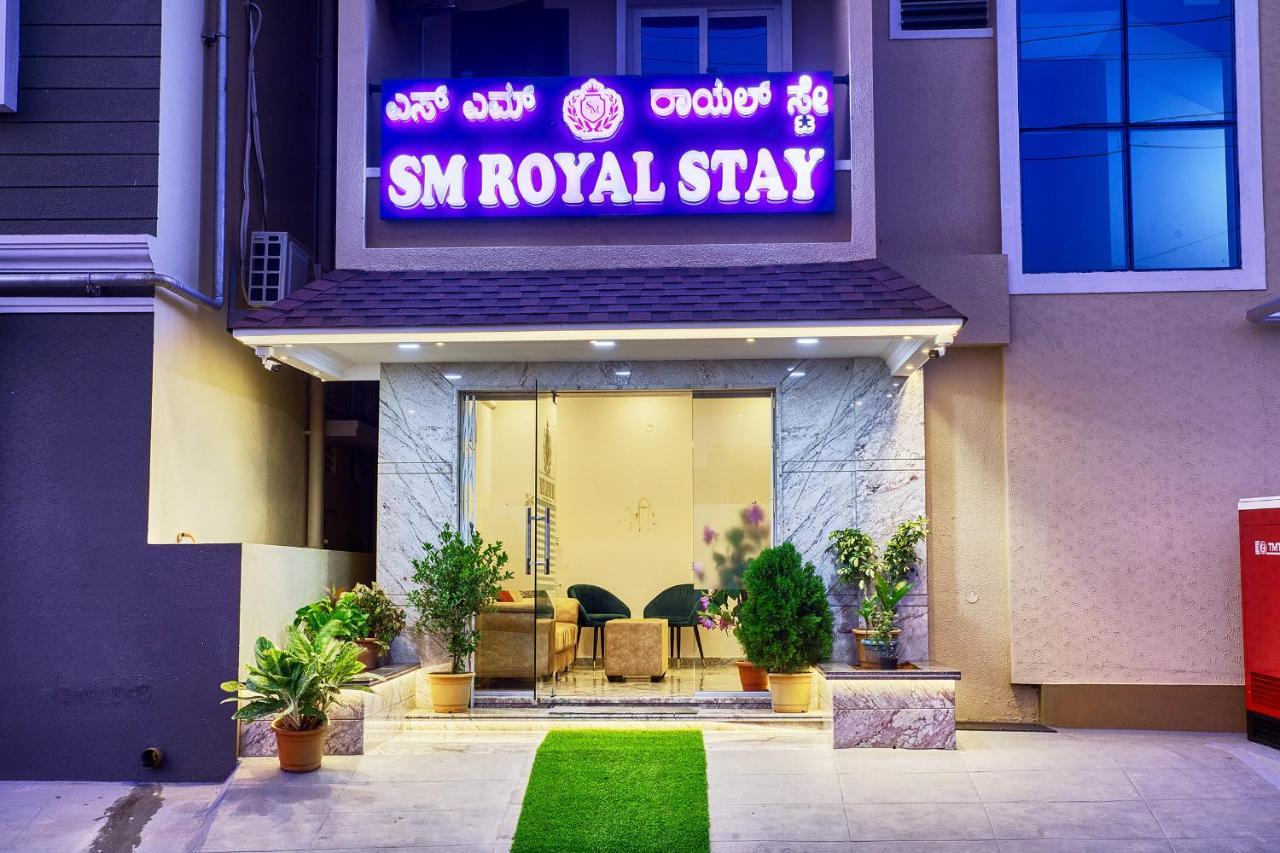 Sm Royal Stay Hotel - Near Bangalore International Airport Devanahalli Екстер'єр фото